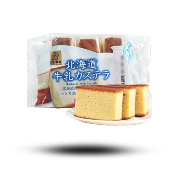 Castella Hokkaido Milk 112g Schn?ppchen